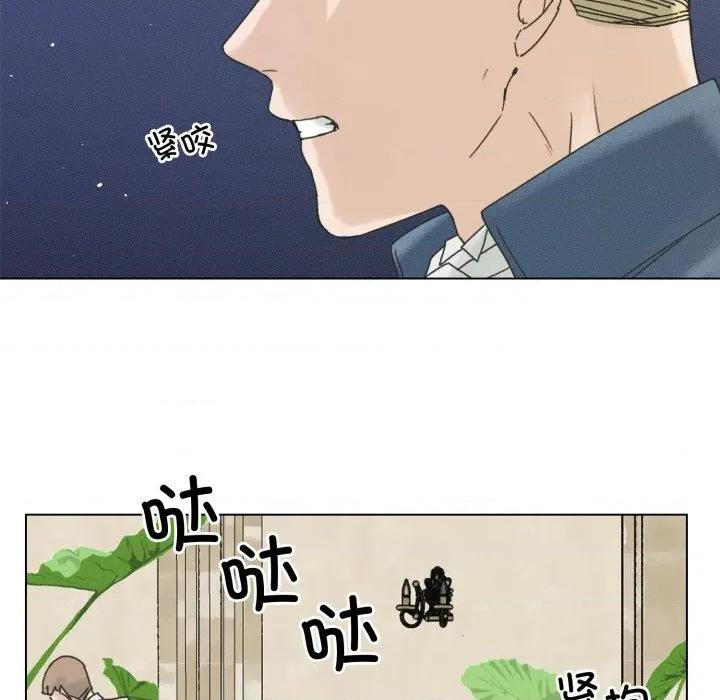 休想离开我身边 休想离开我身边-休想离开我身边 第38话 第49页