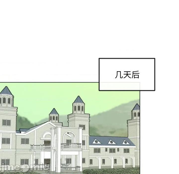 休想离开我身边 休想离开我身边-休想离开我身边 第38话 第60页