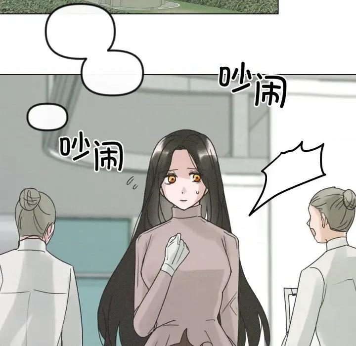 休想离开我身边 休想离开我身边-休想离开我身边 第38话 第61页