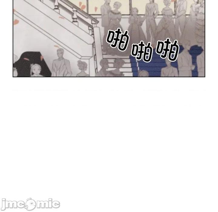 休想离开我身边 休想离开我身边-休想离开我身边 第38话 第85页