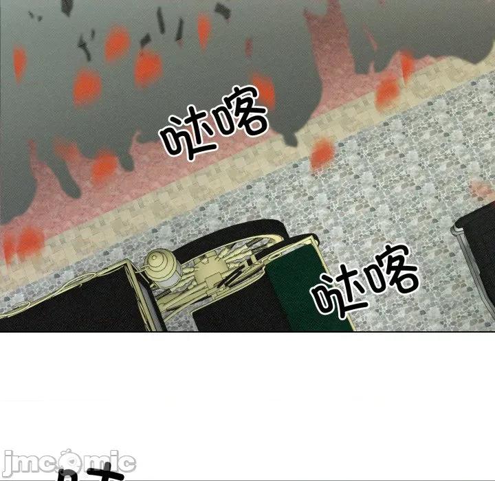 休想离开我身边 休想离开我身边-休想离开我身边 第39话 第35页
