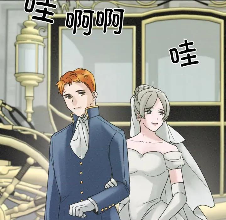 休想离开我身边 休想离开我身边-休想离开我身边 第39话 第36页