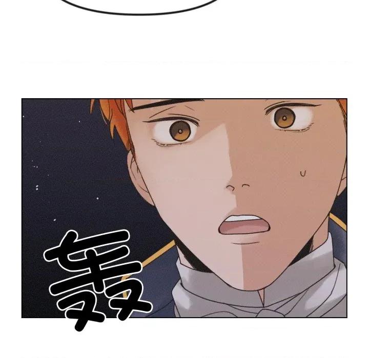 休想离开我身边 休想离开我身边-休想离开我身边 第39话 第53页