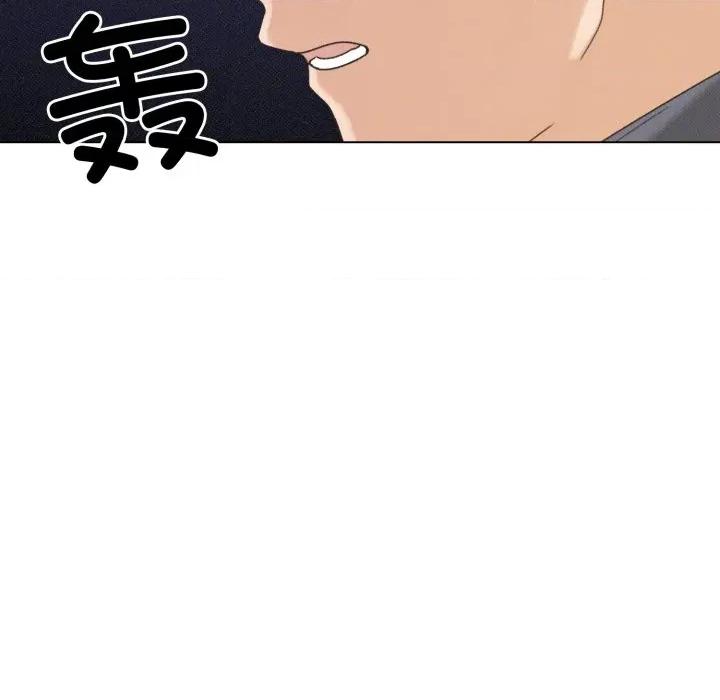 休想离开我身边 休想离开我身边-休想离开我身边 第40话 第19页