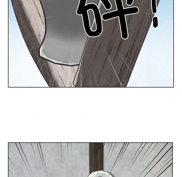 休想离开我身边 休想离开我身边-休想离开我身边 第40话 第23页