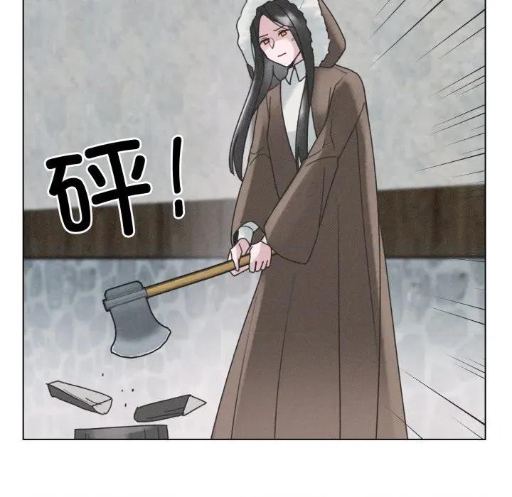 休想离开我身边 休想离开我身边-休想离开我身边 第40话 第24页