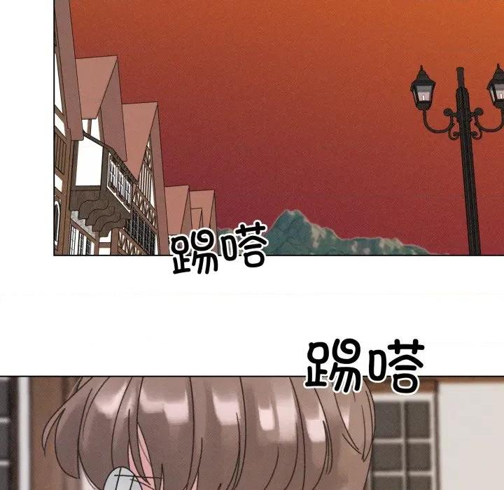 休想离开我身边 休想离开我身边-休想离开我身边 第40话 第46页