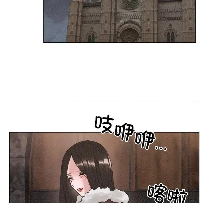 休想离开我身边 休想离开我身边-休想离开我身边 第41话 第19页