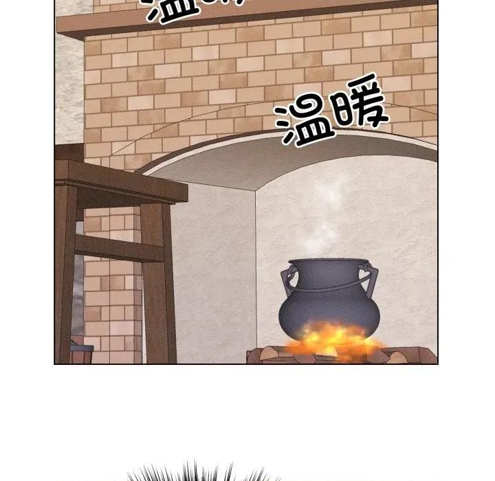 休想离开我身边 休想离开我身边-休想离开我身边 第41话 第21页