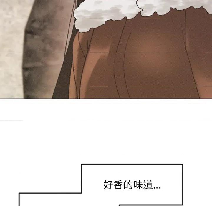 休想离开我身边 休想离开我身边-休想离开我身边 第41话 第23页