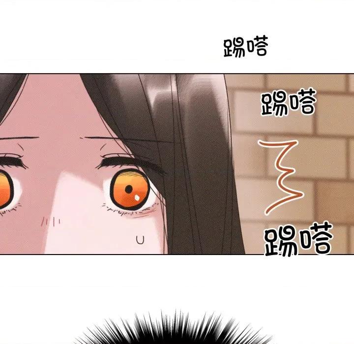 休想离开我身边 休想离开我身边-休想离开我身边 第41话 第28页