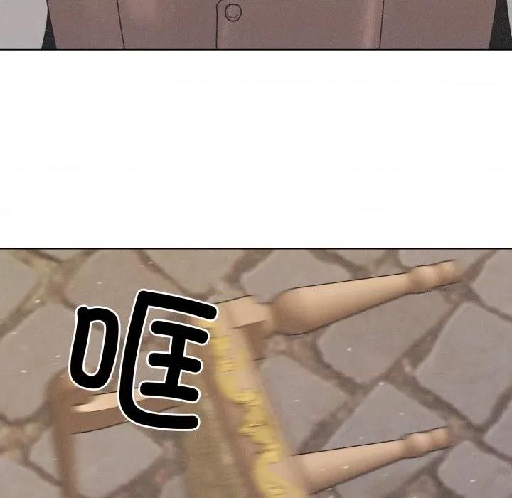 休想离开我身边 休想离开我身边-休想离开我身边 第41话 第32页