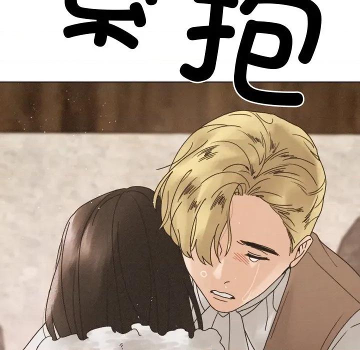 休想离开我身边 休想离开我身边-休想离开我身边 第41话 第59页