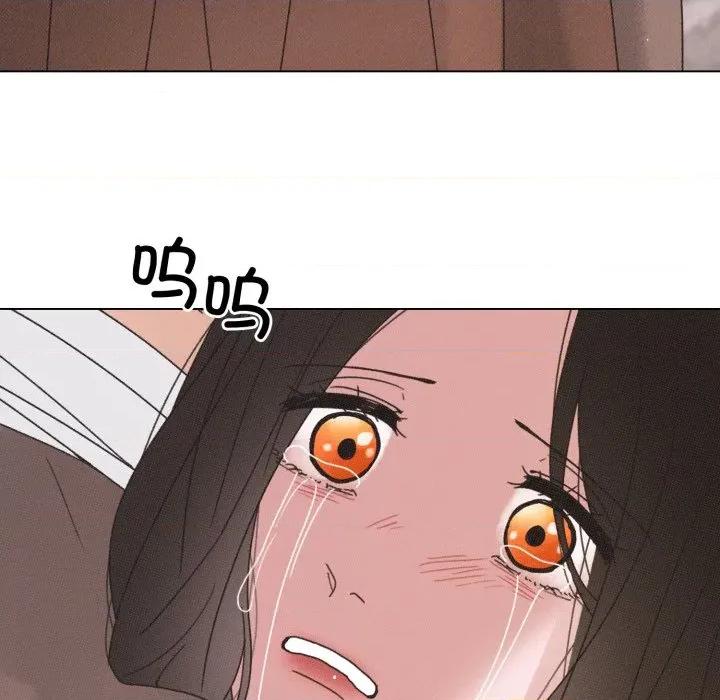 休想离开我身边 休想离开我身边-休想离开我身边 第41话 第61页