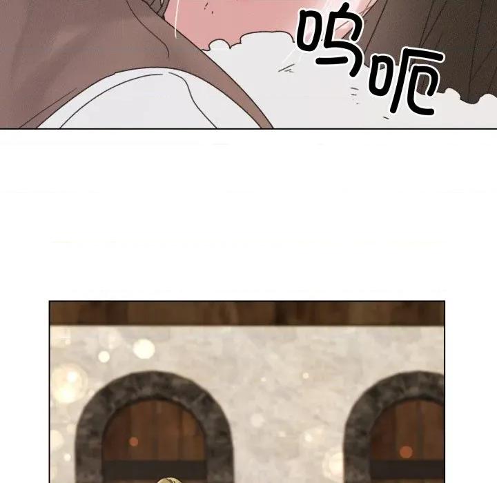 休想离开我身边 休想离开我身边-休想离开我身边 第41话 第62页