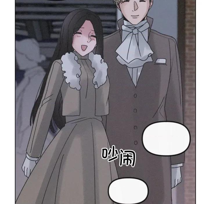 休想离开我身边 休想离开我身边-休想离开我身边 第41话 第74页
