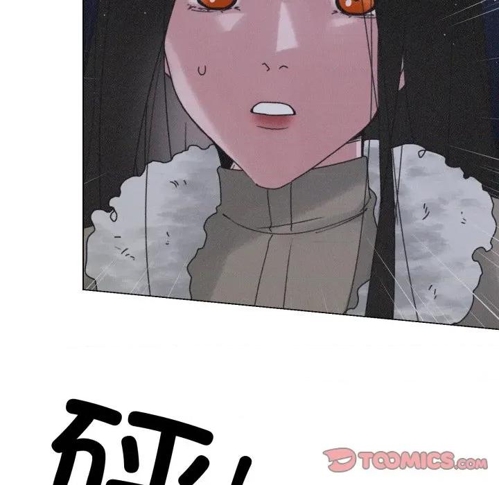 休想离开我身边 休想离开我身边-休想离开我身边 第41话 第82页