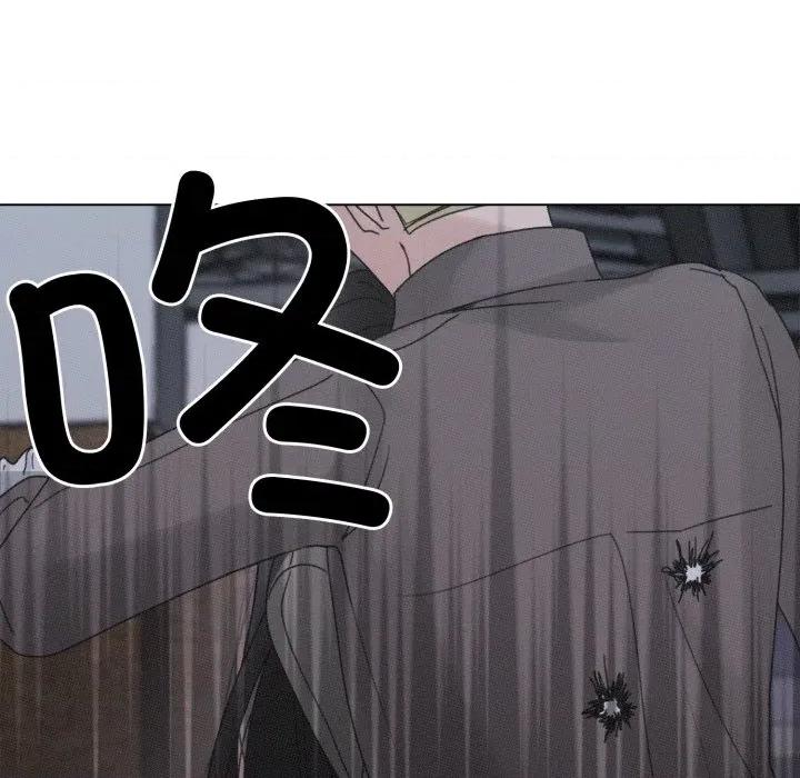 休想离开我身边 休想离开我身边-休想离开我身边 第41话 第84页