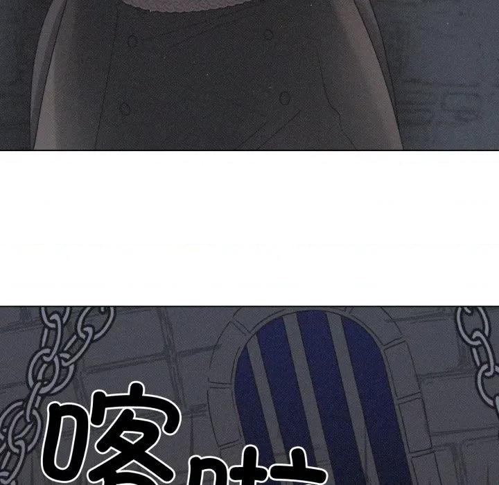 休想离开我身边 休想离开我身边-休想离开我身边 第42话 第6页