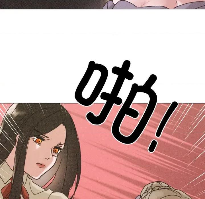 休想离开我身边 休想离开我身边-休想离开我身边 第42话 第29页