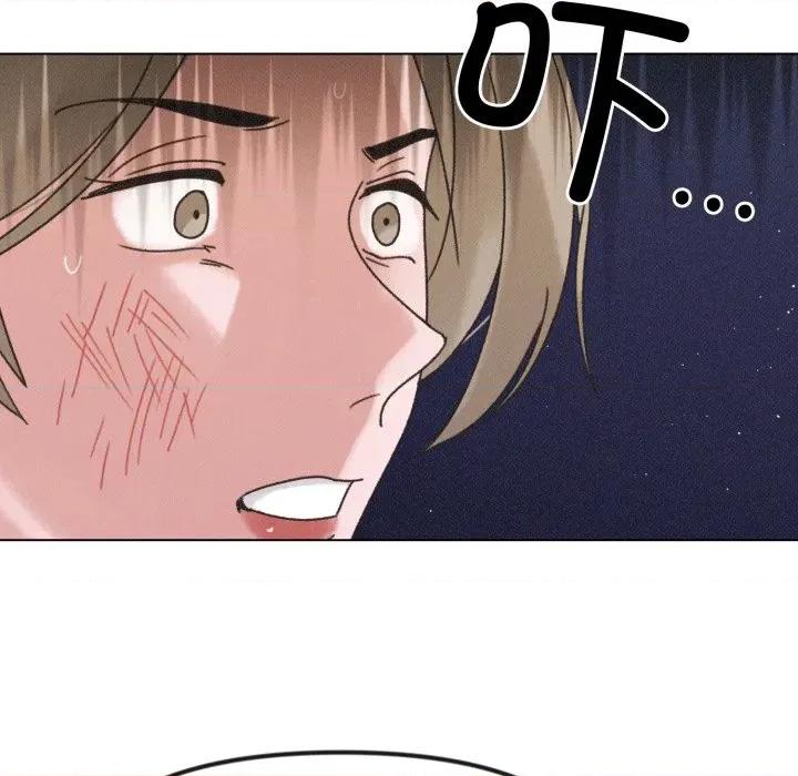 休想离开我身边 休想离开我身边-休想离开我身边 第42话 第43页