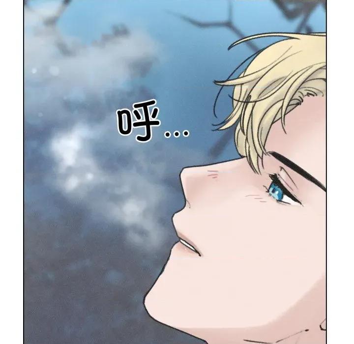 休想离开我身边 休想离开我身边-休想离开我身边 第42话 第78页