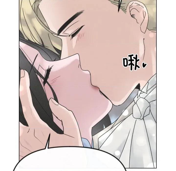 休想离开我身边 休想离开我身边-休想离开我身边 第42话 第102页