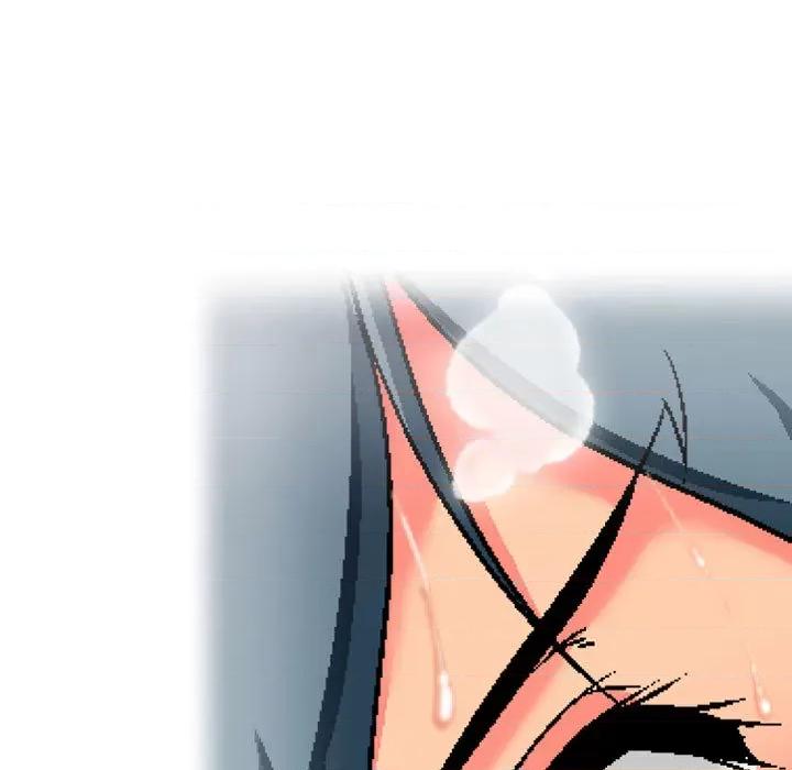 上司的尾巴摸不得 上司的尾巴摸不得-第 2 话 第112页