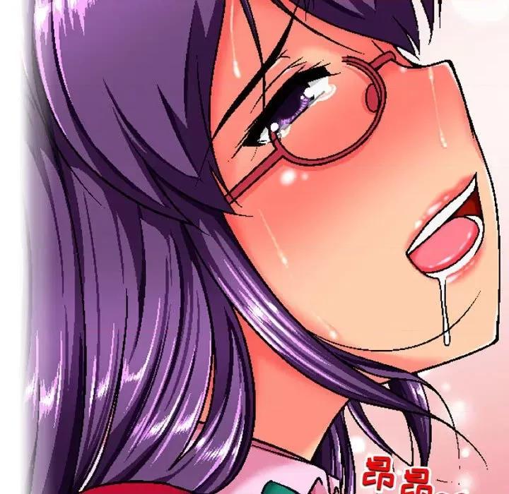 上司的尾巴摸不得 上司的尾巴摸不得-第 5 话 第89页