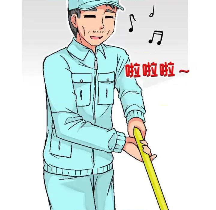 上司的尾巴摸不得 上司的尾巴摸不得-第 6 话 第23页