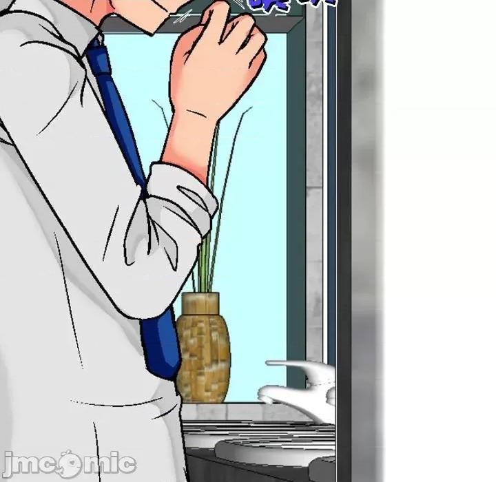 上司的尾巴摸不得 上司的尾巴摸不得-第 7 话 第85页