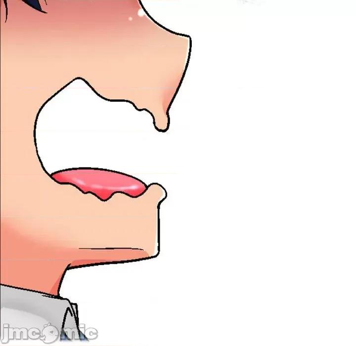 上司的尾巴摸不得 上司的尾巴摸不得-第 7 话 第95页