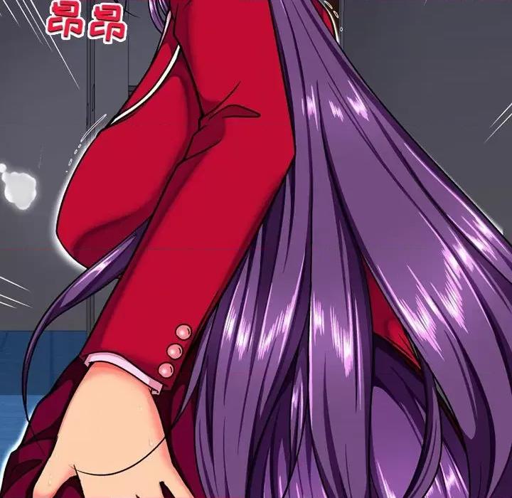 上司的尾巴摸不得 上司的尾巴摸不得-第 8 话 第23页