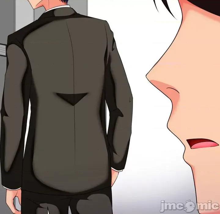 上司的尾巴摸不得 上司的尾巴摸不得-第 8 话 第90页