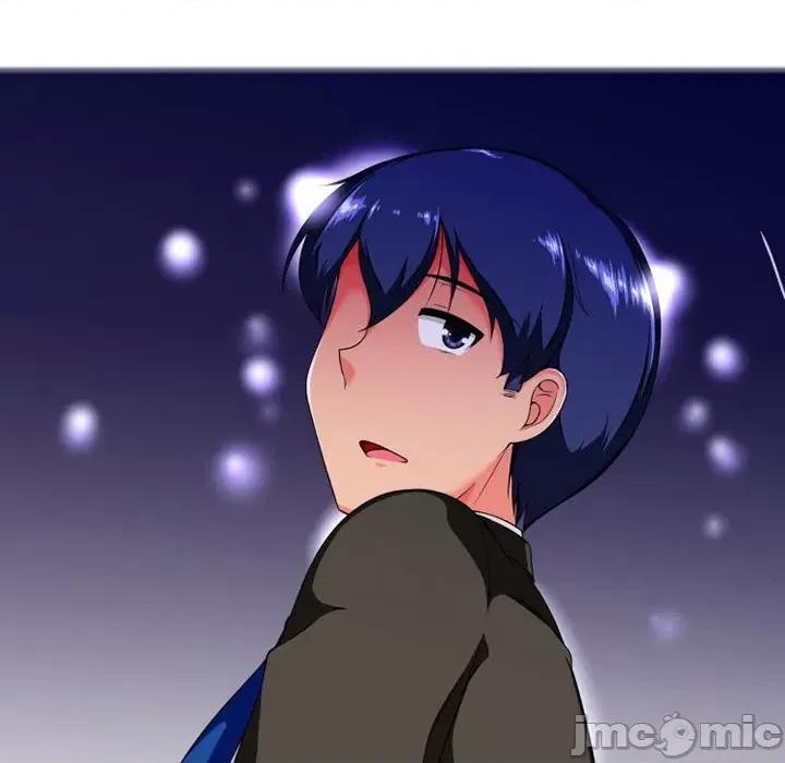 上司的尾巴摸不得 上司的尾巴摸不得-第 8 话 第115页