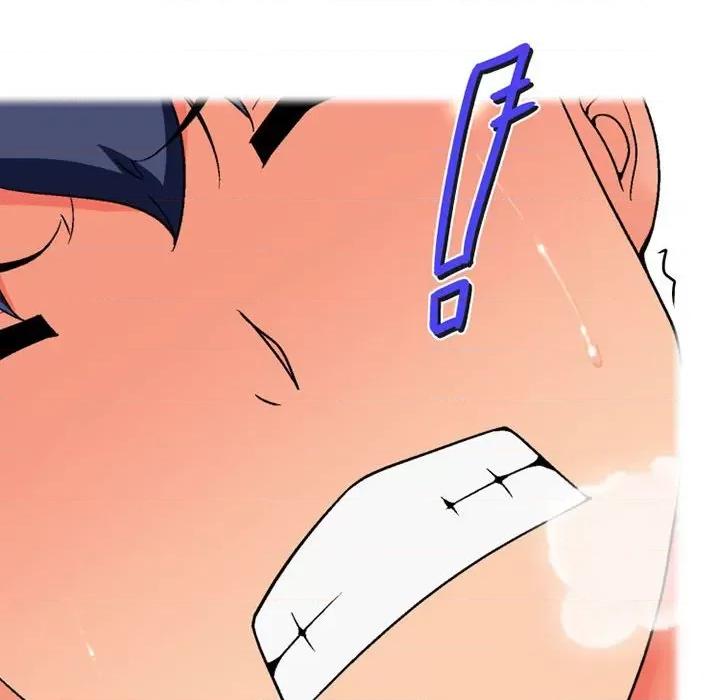上司的尾巴摸不得 上司的尾巴摸不得-第 14 话 第42页