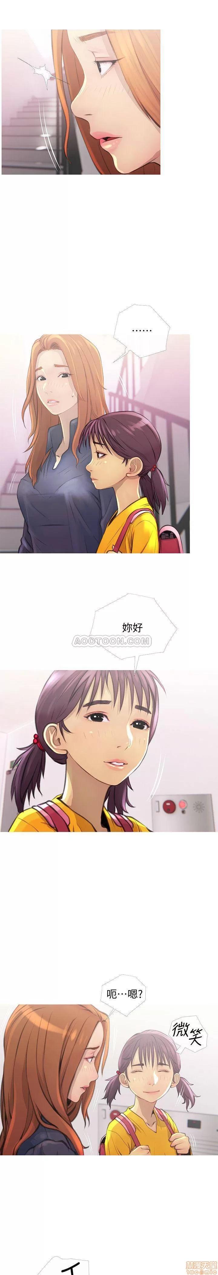 主妇危机 主妇危机 2 第19页