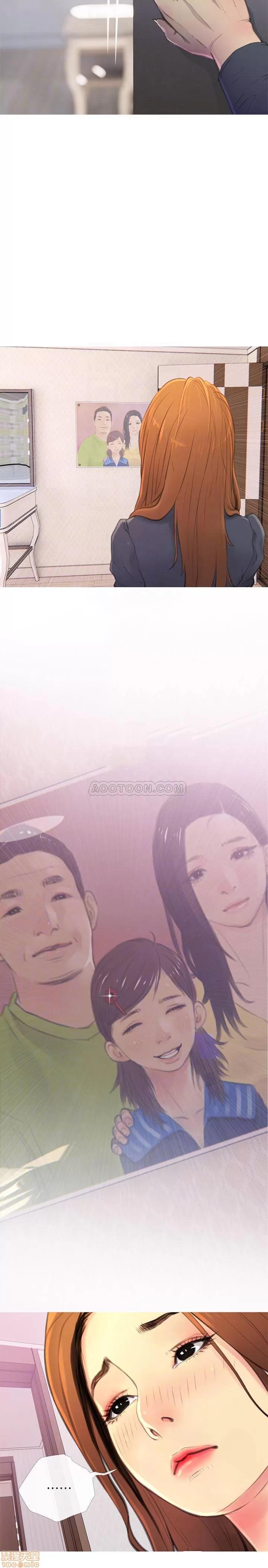 主妇危机 主妇危机 3 第8页