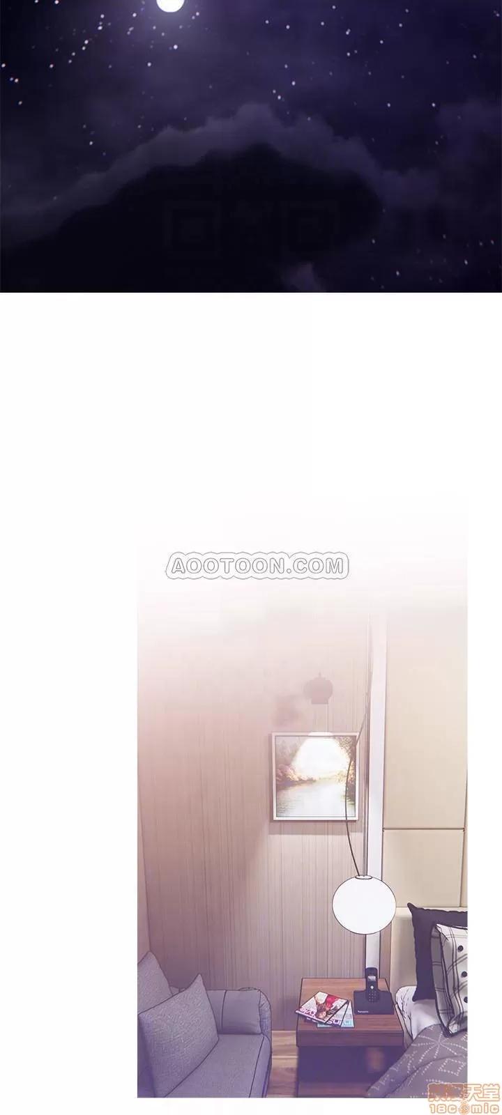主妇危机 主妇危机 3 第18页