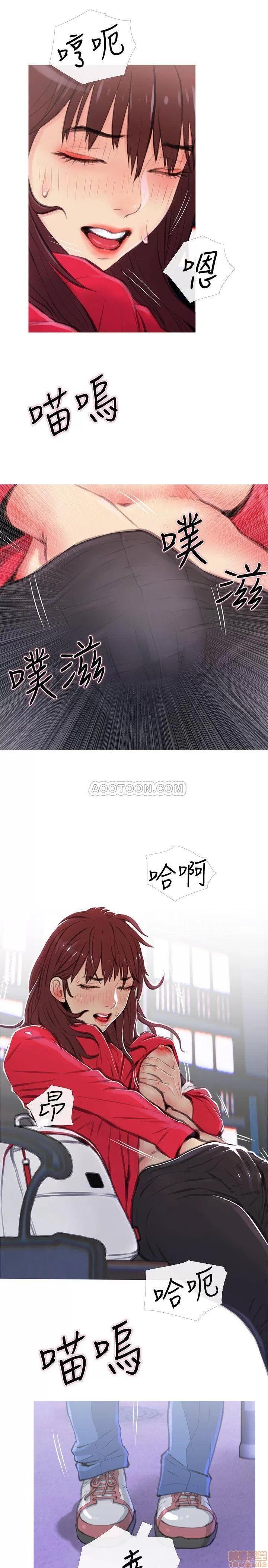 主妇危机 主妇危机 3 第28页