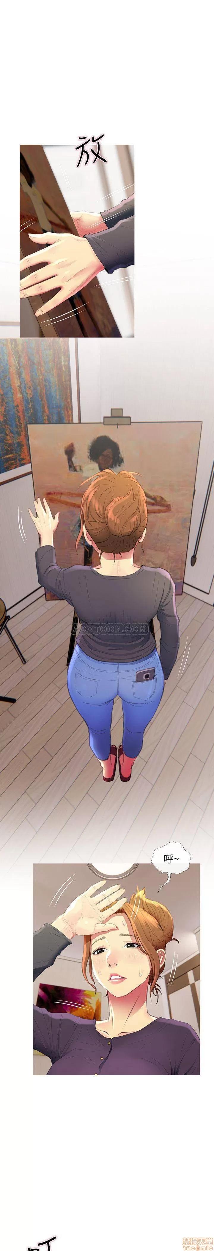 主妇危机 主妇危机 4 第19页