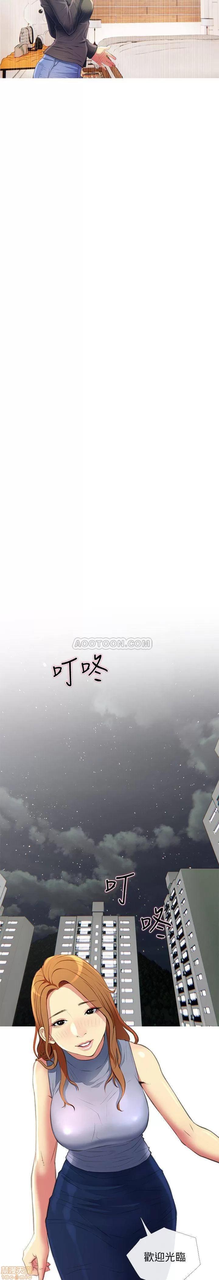 主妇危机 主妇危机 4 第23页
