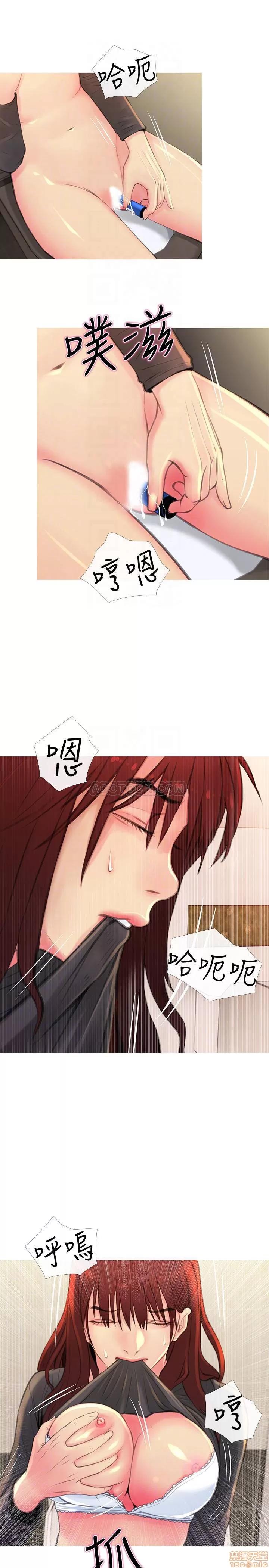 主妇危机 主妇危机 5 第16页