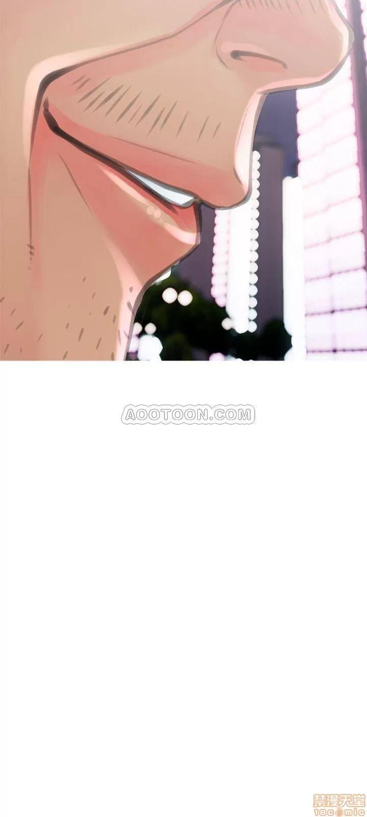 主妇危机 主妇危机 6 第15页