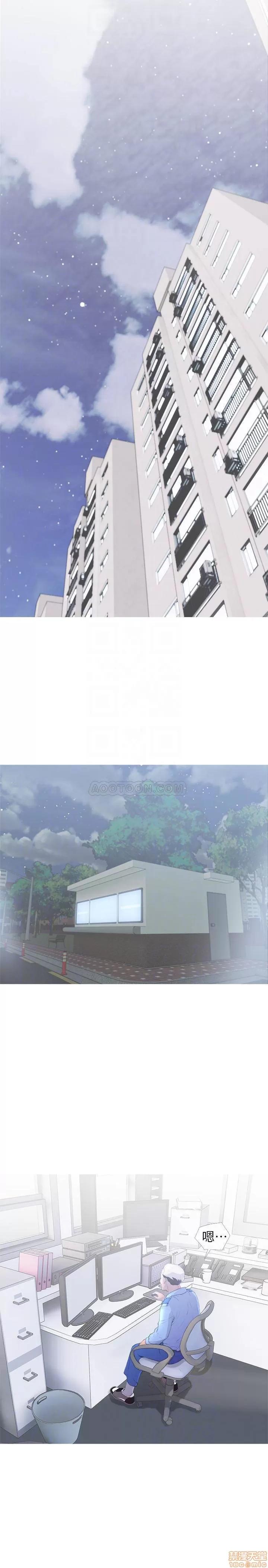 主妇危机 主妇危机 7 第14页
