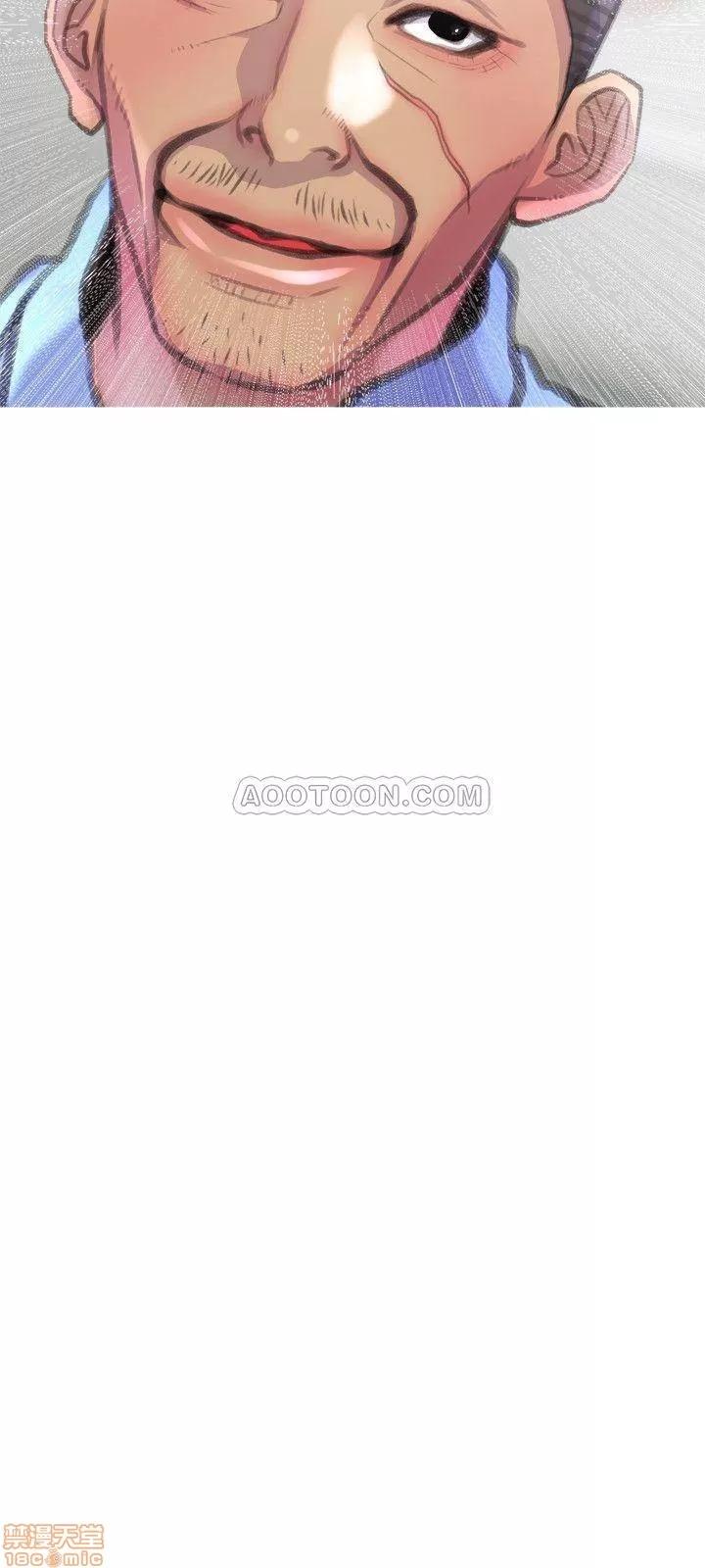 主妇危机 主妇危机 7 第27页