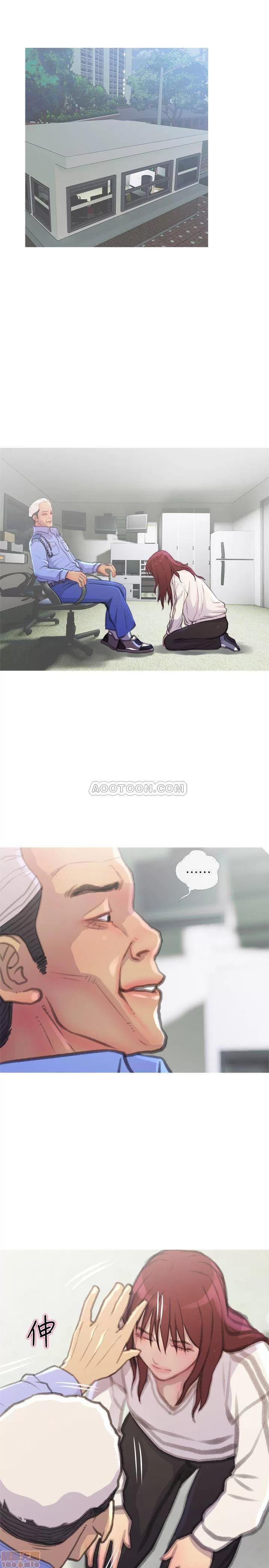 主妇危机 主妇危机 7 第28页