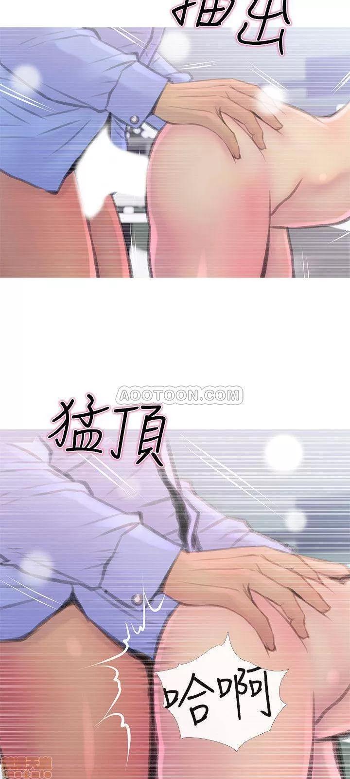 主妇危机 主妇危机 8 第24页