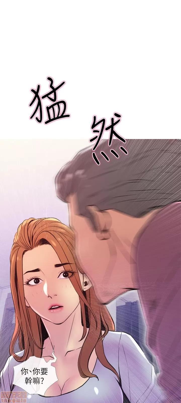 主妇危机 主妇危机 11 第9页