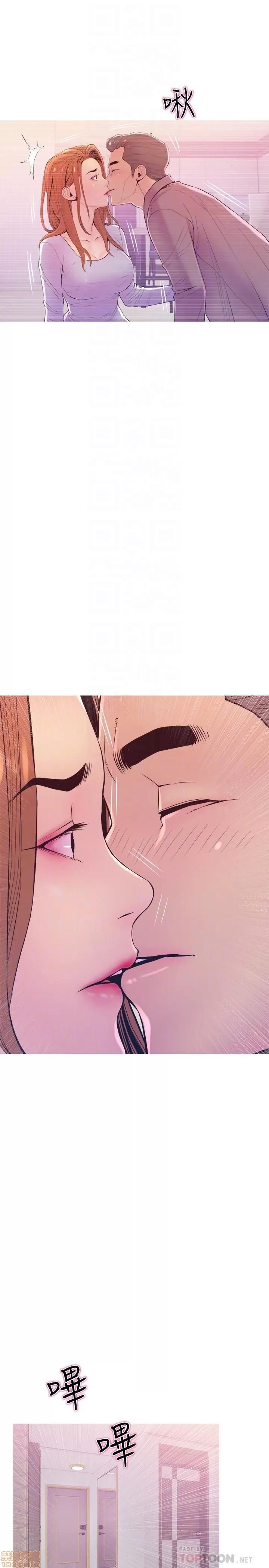 主妇危机 主妇危机 11 第10页